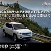jeep gladiator 2023 GOO_NET_EXCHANGE_9730949A30240208W002 image 74