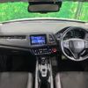 honda vezel 2018 CFJ1821232 image 2