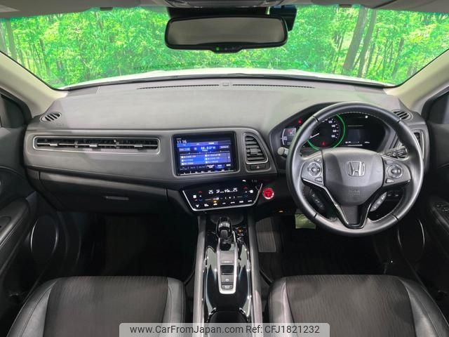 honda vezel 2018 CFJ1821232 image 2
