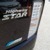 nissan elgrand 2013 quick_quick_DBA-TE52_TE52-051734 image 19