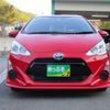 toyota aqua 2016 quick_quick_DAA-NHP10_NHP10-2521096 image 2