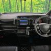 honda stepwagon 2012 -HONDA--Stepwgn DBA-RK5--RK5-1320482---HONDA--Stepwgn DBA-RK5--RK5-1320482- image 2