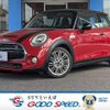 mini mini-others 2016 -BMW--BMW Mini DBA-XM20--WMWXM720103B16976---BMW--BMW Mini DBA-XM20--WMWXM720103B16976- image 1