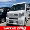 honda n-van-style 2024 quick_quick_5BD-JJ1_JJ1-510559 image 1