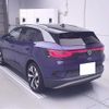 volkswagen volkswagen-others 2022 CFJ1736099 image 2