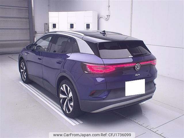volkswagen volkswagen-others 2022 CFJ1736099 image 2