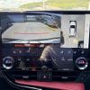 lexus nx 2022 CFJ1515720 image 28
