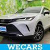 toyota harrier 2023 quick_quick_6BA-MXUA80_MXUA80-0092553 image 1