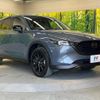 mazda cx-5 2022 -MAZDA--CX-5 6BA-KFEP--KFEP-550150---MAZDA--CX-5 6BA-KFEP--KFEP-550150- image 17