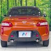daihatsu copen 2015 CFJ1857727 image 15