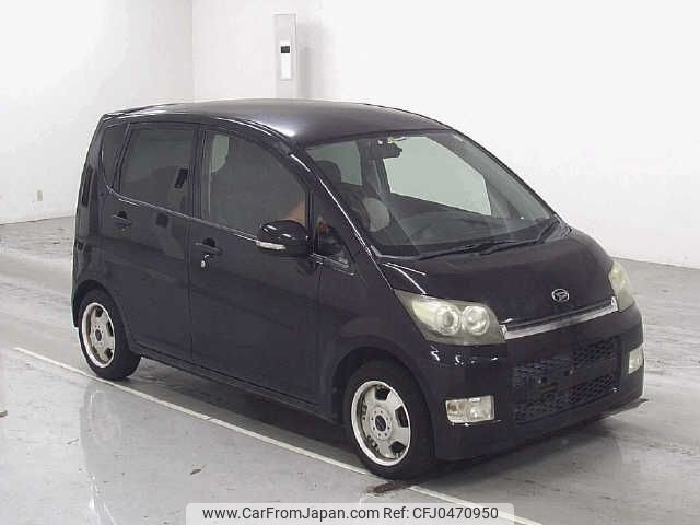 daihatsu move 2008 -DAIHATSU--Move L175S--0151000---DAIHATSU--Move L175S--0151000- image 1