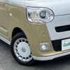 daihatsu move-canbus 2023 -DAIHATSU--Move Canbus 5BA-LA850S--LA850S-0028620---DAIHATSU--Move Canbus 5BA-LA850S--LA850S-0028620- image 19