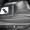 lexus hs 2009 CFJ1846422 image 9