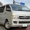 toyota regiusace-van 2010 -TOYOTA--Regius ace Van CBF-TRH200V--TRH200-0113050---TOYOTA--Regius ace Van CBF-TRH200V--TRH200-0113050- image 1