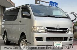 toyota regiusace-van 2010 -TOYOTA--Regius ace Van CBF-TRH200V--TRH200-0113050---TOYOTA--Regius ace Van CBF-TRH200V--TRH200-0113050-
