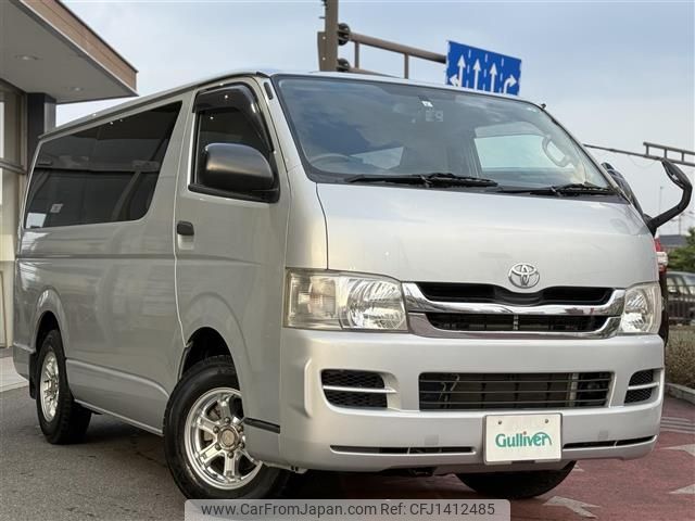 toyota regiusace-van 2010 -TOYOTA--Regius ace Van CBF-TRH200V--TRH200-0113050---TOYOTA--Regius ace Van CBF-TRH200V--TRH200-0113050- image 1