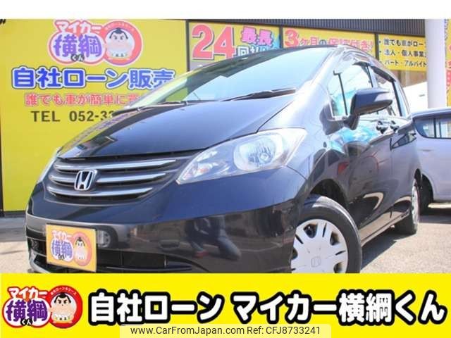 honda freed 2010 -HONDA--Freed DBA-GB3--GB3-1188216---HONDA--Freed DBA-GB3--GB3-1188216- image 1