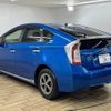 toyota prius 2015 quick_quick_DAA-ZVW30_ZVW30-5761826 image 14