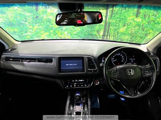 honda vezel 2016 -HONDA--VEZEL DAA-RU3--RU3-1208312---HONDA--VEZEL DAA-RU3--RU3-1208312- image 2