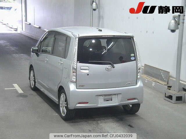 daihatsu move 2014 -DAIHATSU--Move LA100S--1094598---DAIHATSU--Move LA100S--1094598- image 2