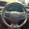 lexus ux 2020 CFJ1737104 image 14