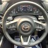 mazda cx-5 2023 -MAZDA--CX-5 3DA-KF2P--KF2P-602078---MAZDA--CX-5 3DA-KF2P--KF2P-602078- image 11