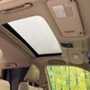 toyota land-cruiser-prado 2023 CFJ1655726 image 3
