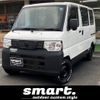 nissan clipper-van 2012 -NISSAN--Clipper Van GBD-U71V--U71V-0612949---NISSAN--Clipper Van GBD-U71V--U71V-0612949- image 1
