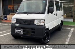 nissan clipper-van 2012 -NISSAN--Clipper Van GBD-U71V--U71V-0612949---NISSAN--Clipper Van GBD-U71V--U71V-0612949-