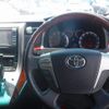 toyota alphard 2010 CFJ1652388 image 8