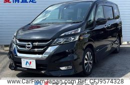 nissan serena 2019 -NISSAN--Serena DAA-GFC27--GFC27-155149---NISSAN--Serena DAA-GFC27--GFC27-155149-