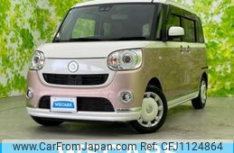 daihatsu move-canbus 2017 quick_quick_DBA-LA800S_LA800S-0085728