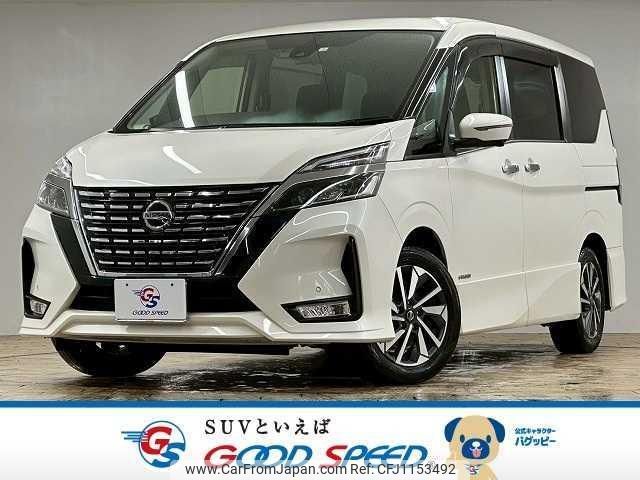 nissan serena 2020 quick_quick_DAA-GFC27_GFC27-192195 image 1