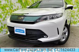 toyota harrier 2018 CFJ1624433