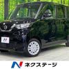 nissan roox 2021 CFJ1781285 image 1