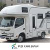 toyota camroad undefined CFJ1247142 image 1