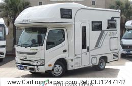 toyota camroad undefined GOO_NET_EXCHANGE_0561430A30250303W002