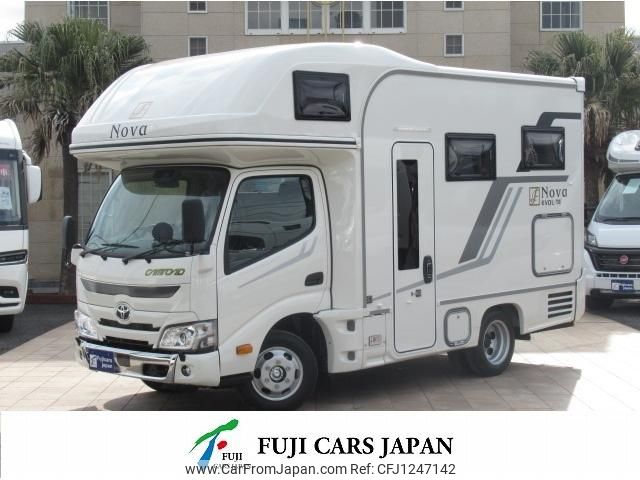 toyota camroad undefined CFJ1247142 image 1