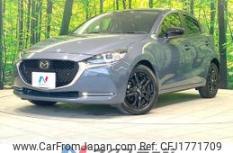 mazda demio 2021 CFJ1771709