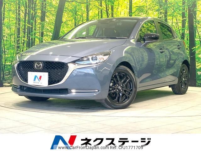 mazda demio 2021 CFJ1771709 image 1