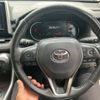 toyota rav4 2019 CFJ1551742 image 21
