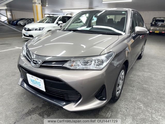 toyota corolla-axio 2019 AF-NRE161-0081821 image 1