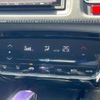 honda vezel 2014 -HONDA--VEZEL DAA-RU3--RU3-1041507---HONDA--VEZEL DAA-RU3--RU3-1041507- image 7