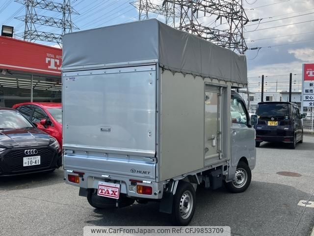 daihatsu hijet-truck 2020 quick_quick_S500P_S500P-0126312 image 2