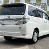 toyota vellfire 2014 -TOYOTA--Vellfire DAA-ATH20W--ATH20-8042428---TOYOTA--Vellfire DAA-ATH20W--ATH20-8042428- image 2