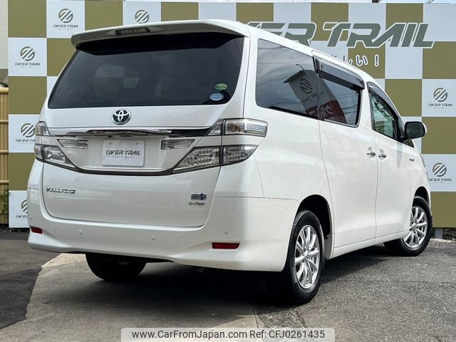 toyota vellfire 2014 -TOYOTA--Vellfire DAA-ATH20W--ATH20-8042428---TOYOTA--Vellfire DAA-ATH20W--ATH20-8042428- image 2