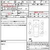 nissan note 2018 quick_quick_DAA-HE12_HE12-219425 image 21