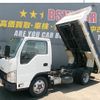 isuzu elf-truck 2016 GOO_NET_EXCHANGE_0900982A30250607W002 image 15
