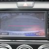toyota corolla-fielder 2014 -TOYOTA--Corolla Fielder NZE164G--7031717---TOYOTA--Corolla Fielder NZE164G--7031717- image 4
