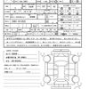 toyota prius 2020 quick_quick_DAA-ZVW51_ZVW51-6137829 image 21